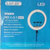 22 Inches Led Selfie Ring Light LJJ-22